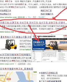 南昌APP開發公司推薦與費用解析 助力企業實現網絡技術革新